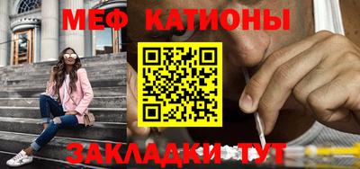 МДПВ Будённовск