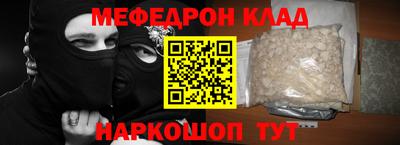 МДПВ Будённовск