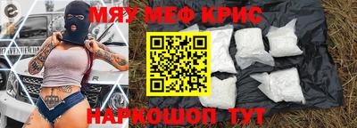 соль курить ск Бузулук