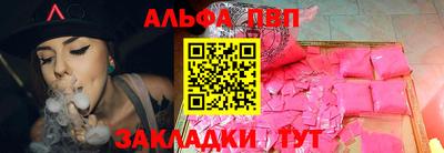 кристаллы Ликино-Дулёво