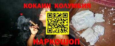 МДПВ Будённовск