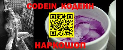PSILOCYBIN Бугуруслан