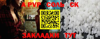 МДПВ Будённовск
