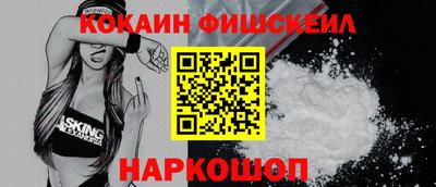 соль курить ск Бузулук