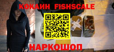 МДПВ Будённовск