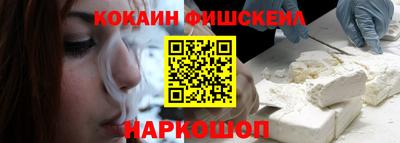 МДПВ Будённовск