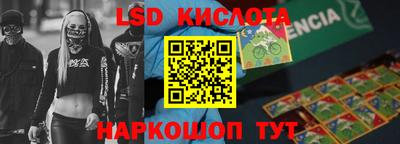 МДПВ Будённовск