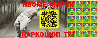 соль курить ск Бузулук