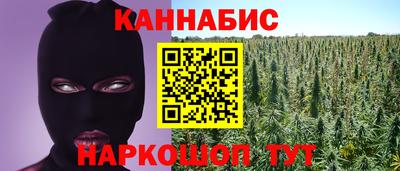 соль курить ск Бузулук
