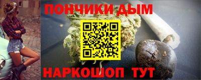 МДПВ Будённовск