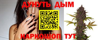PSILOCYBIN Бугуруслан