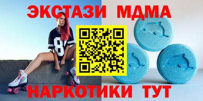 соль курить ск Бузулук