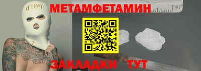 МДПВ Будённовск