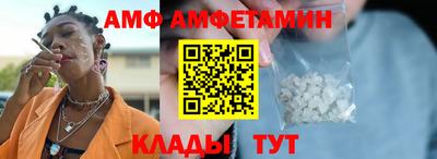 PSILOCYBIN Бугуруслан