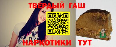 PSILOCYBIN Бугуруслан