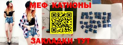 PSILOCYBIN Бугуруслан