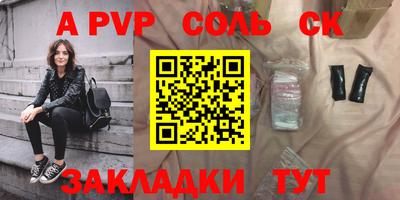 МДПВ Будённовск